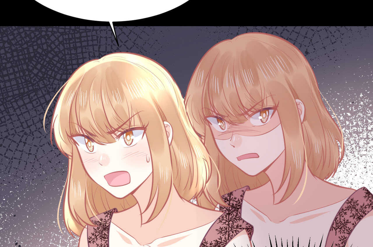 第59话 大小姐对付家人(1/3)-第59话