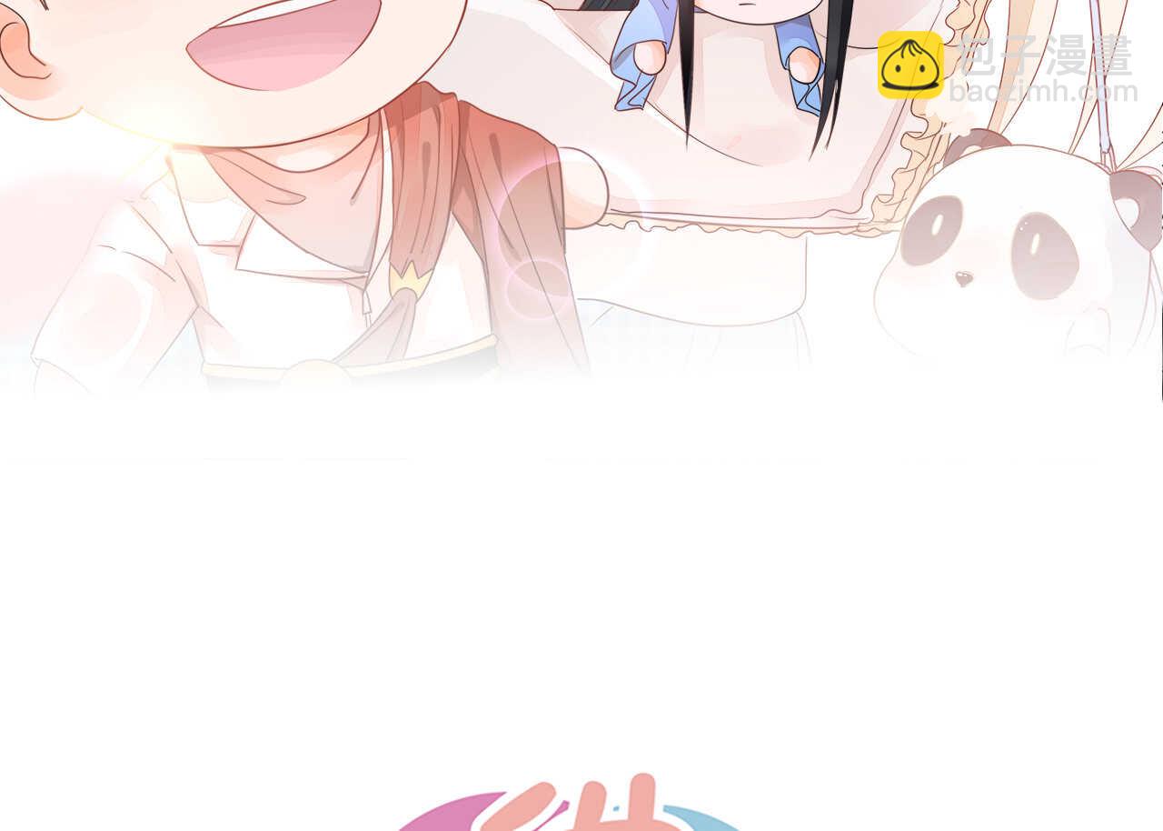 第59话 大小姐对付家人(1/3)-第59话