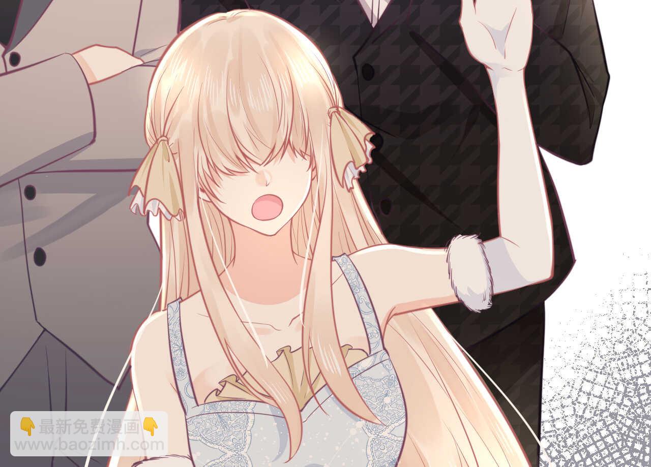 第59话 大小姐对付家人(1/3)-第59话