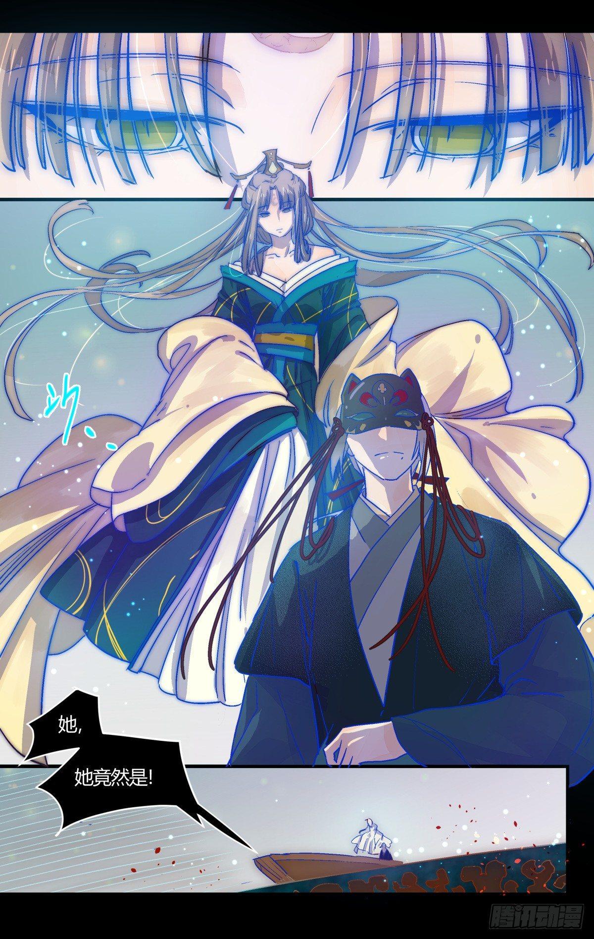 26.可爱就是力量！-第37话