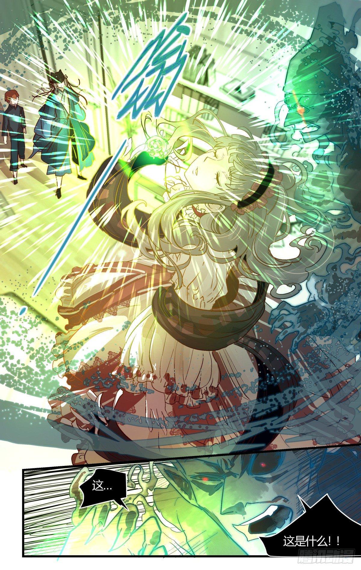 26.可爱就是力量！-第37话