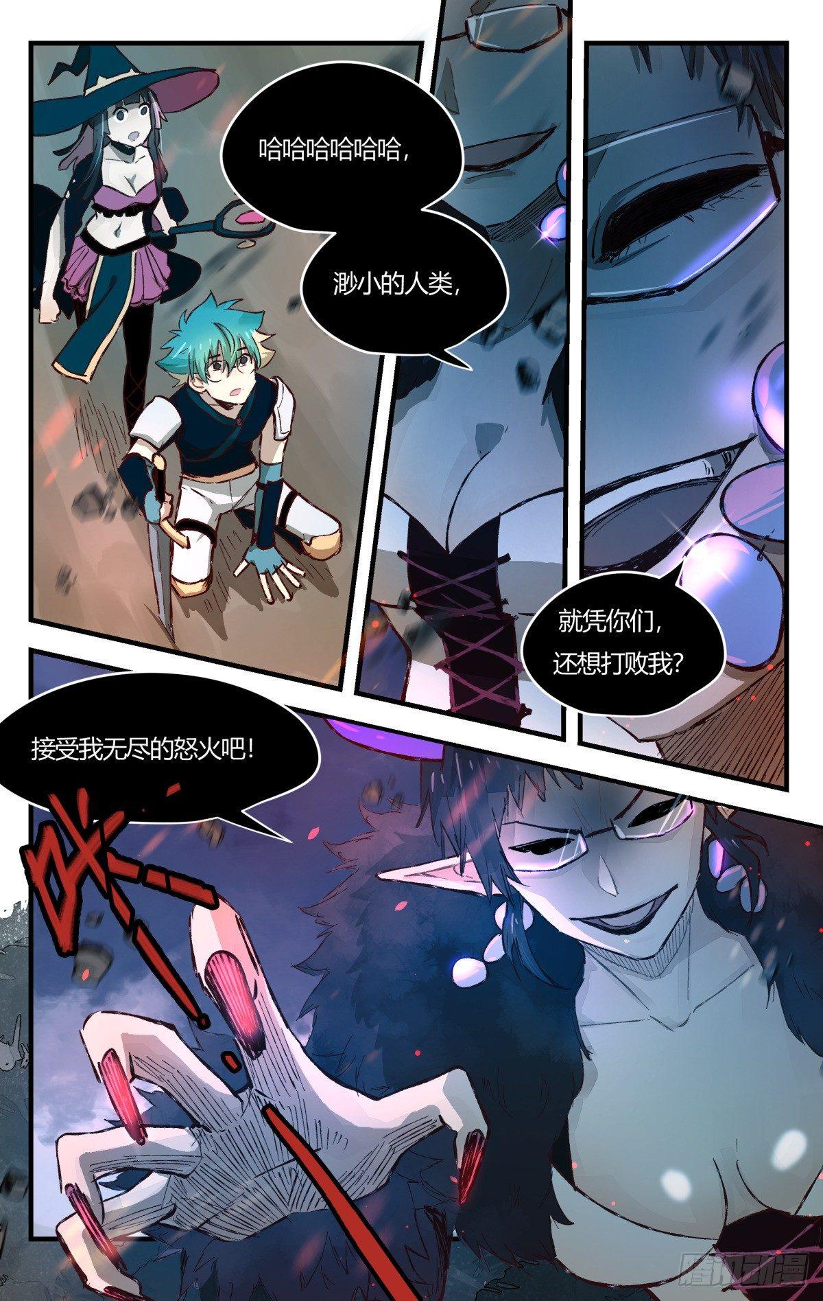 31.置之死地而后生！-第51话