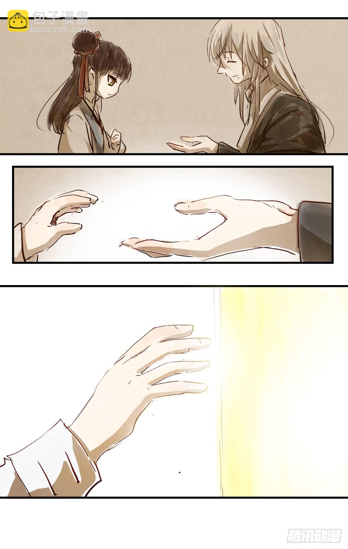 33.东风无力百花残-第57话