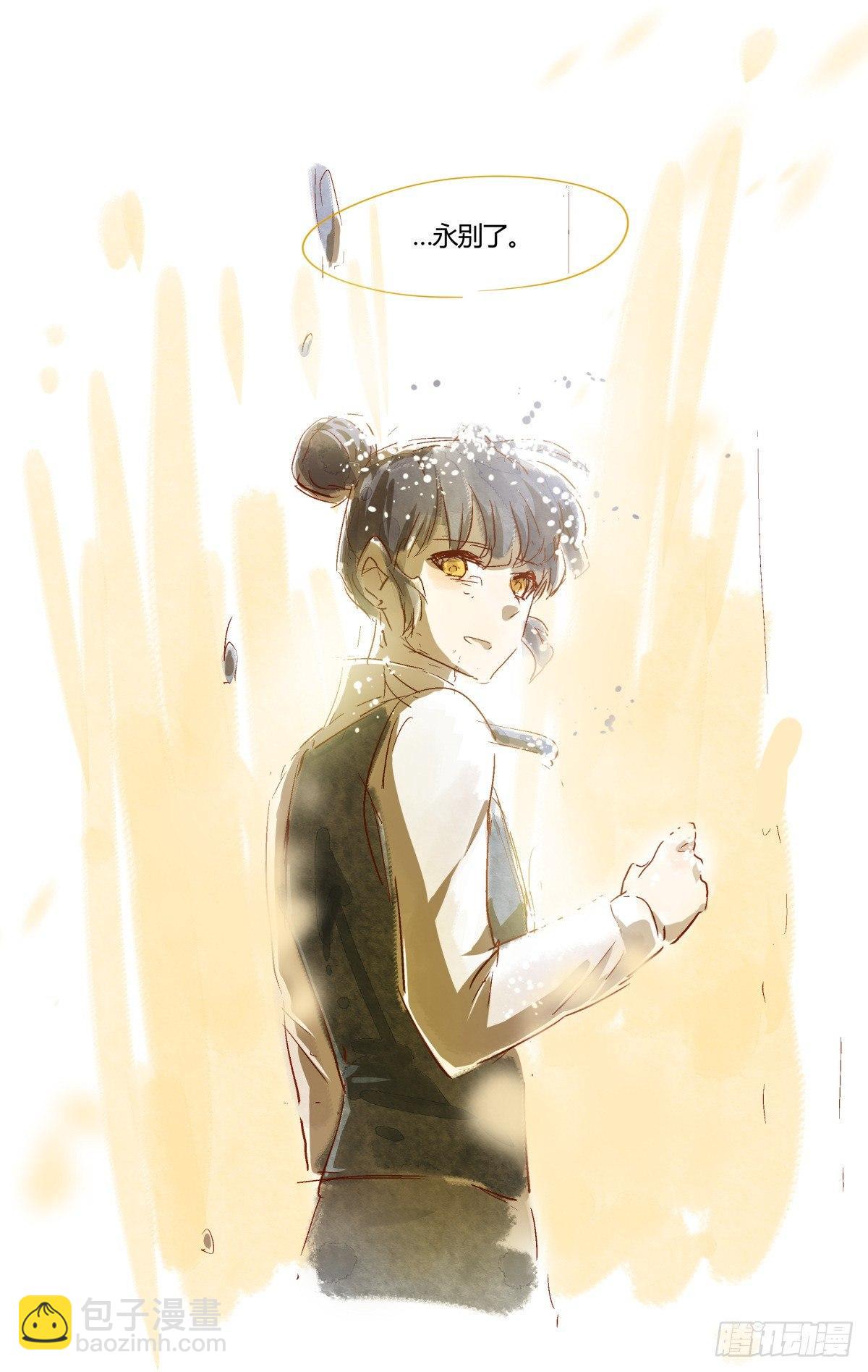 33.东风无力百花残-第57话