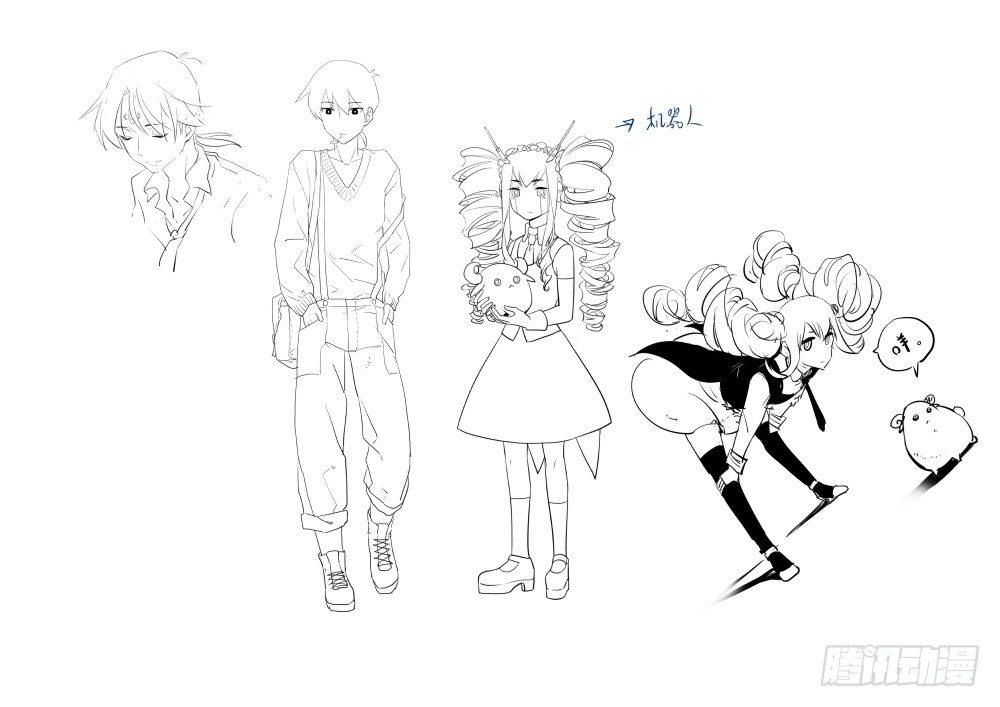 各种人物设定-第59话