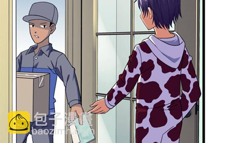 第1话 看福利(1/2)-第1话