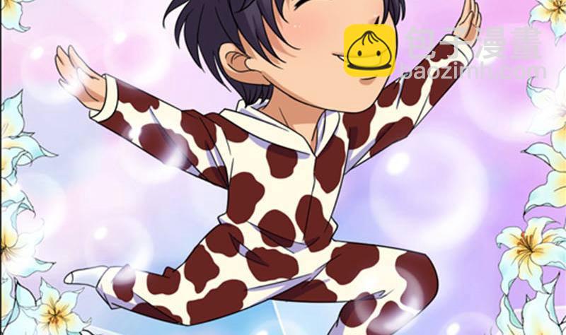 第1话 看福利(1/2)-第1话