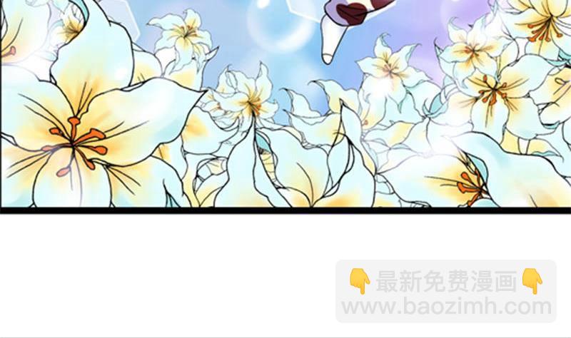 第1话 看福利(1/2)-第1话