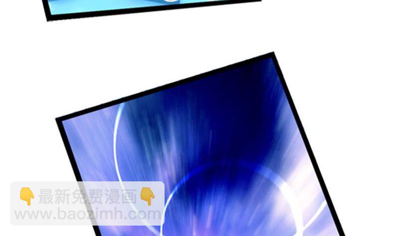 第1话 看福利(1/2)-第1话