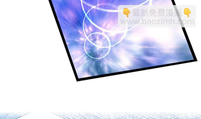 第1话 看福利(1/2)-第1话