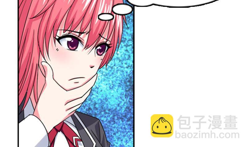 第1话 看福利(1/2)-第1话