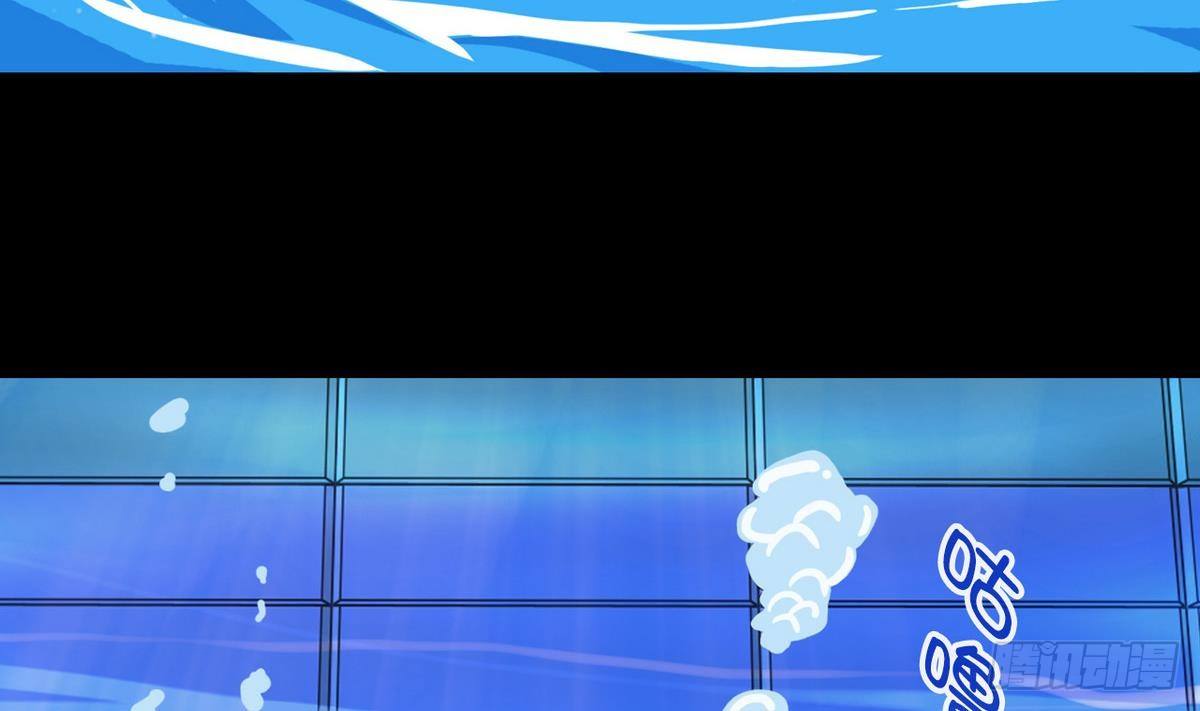 第11话 最好的朋友(1/2)-第11话