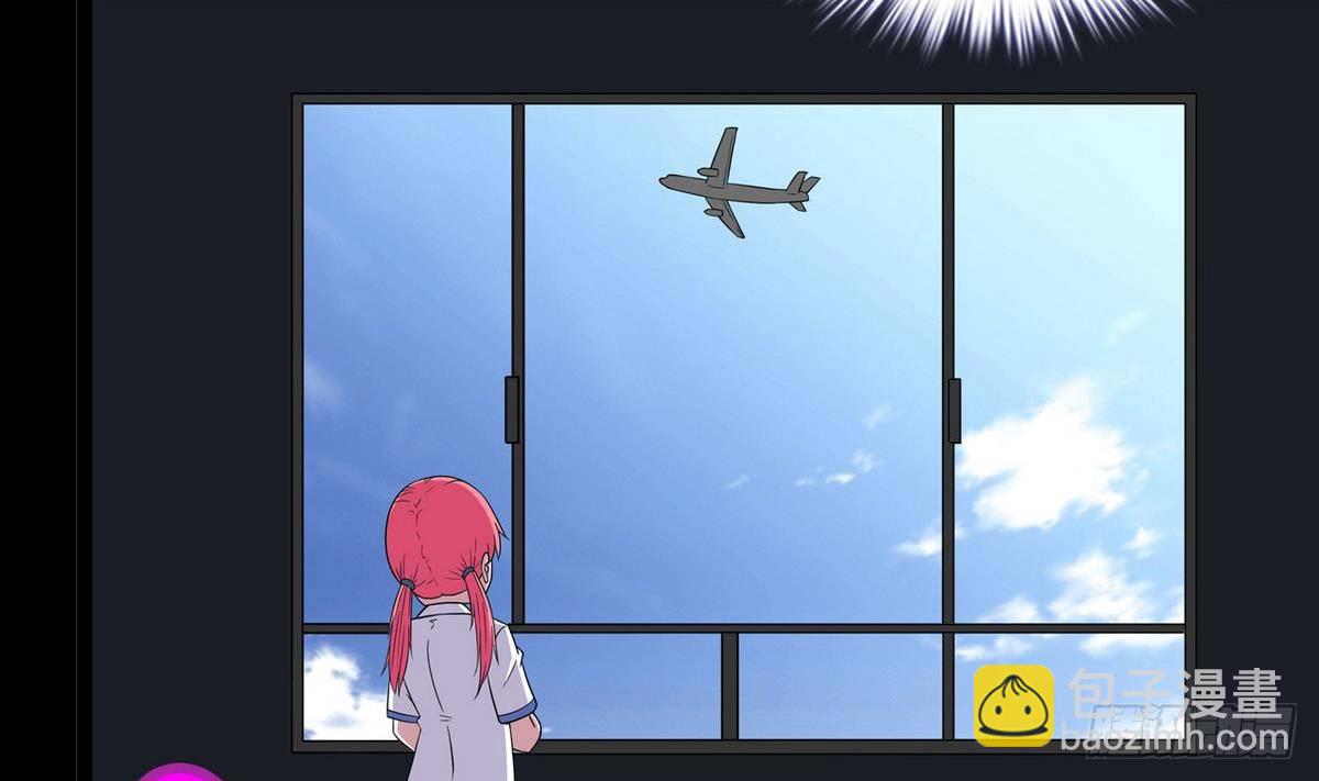 第13话 特别的礼物-第13话