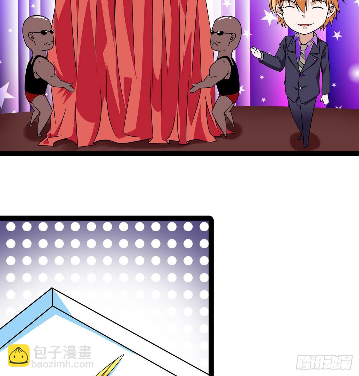 第13话 特别的礼物-第13话