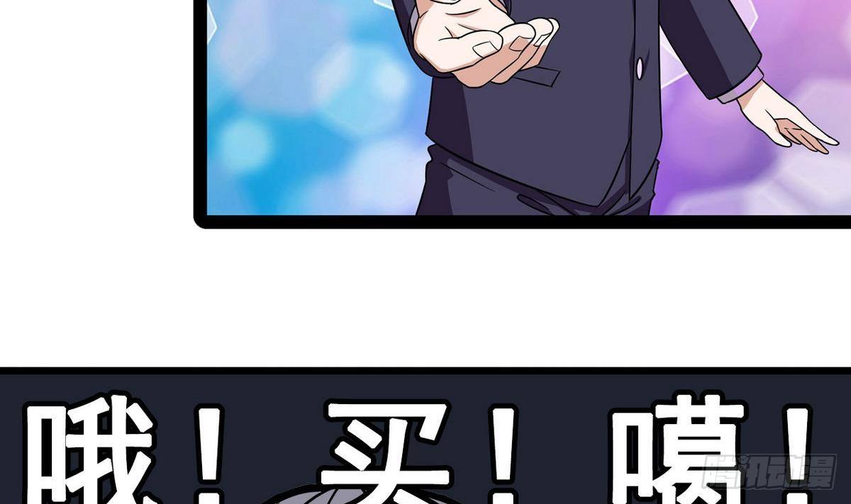 第13话 特别的礼物-第13话