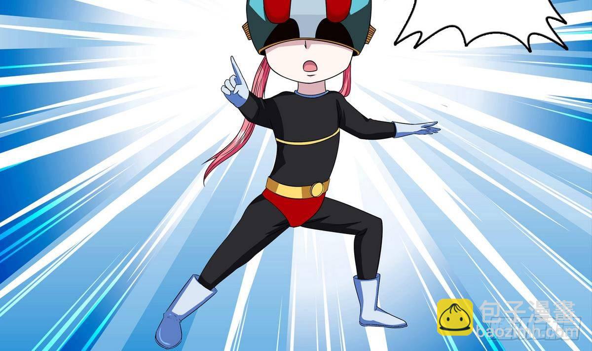 第13话 特别的礼物-第13话