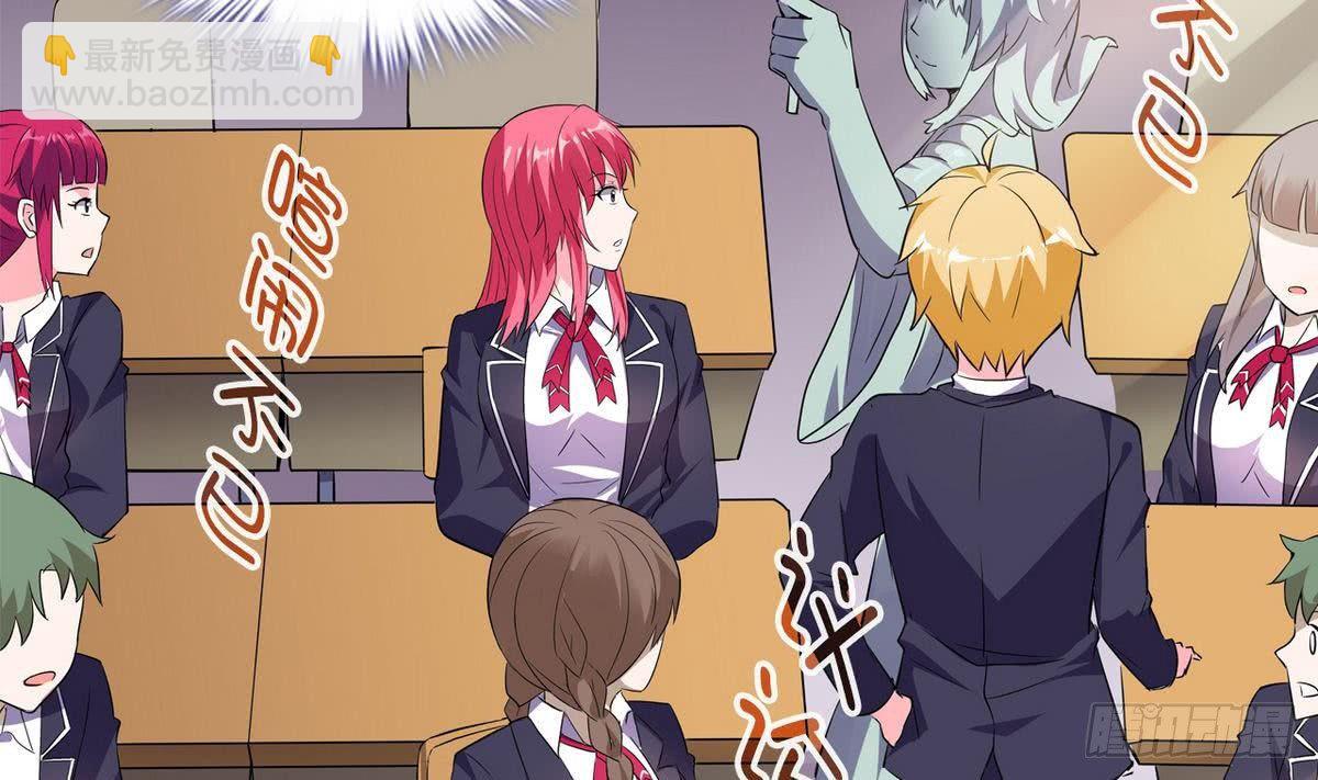 第13话 特别的礼物-第13话