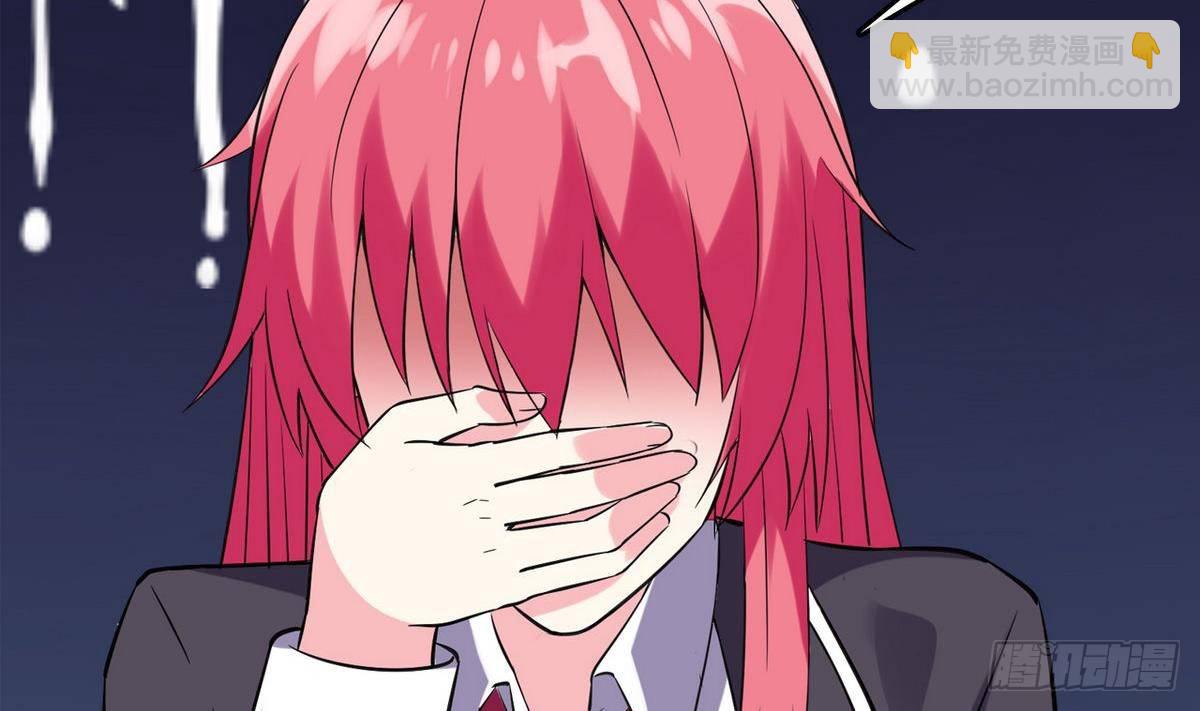 第15话 纯白学院的起源-第15话