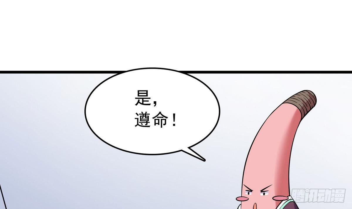 第15话 纯白学院的起源-第15话