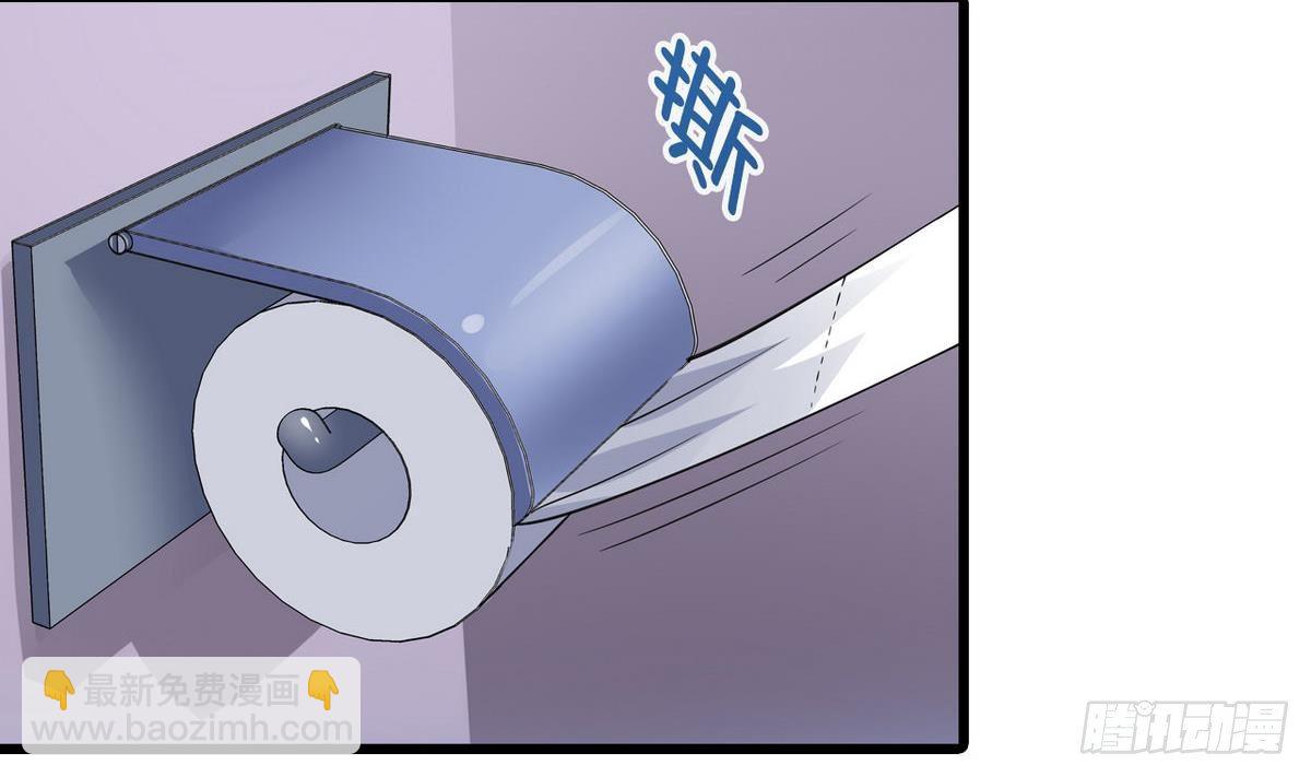 第15话 纯白学院的起源-第15话