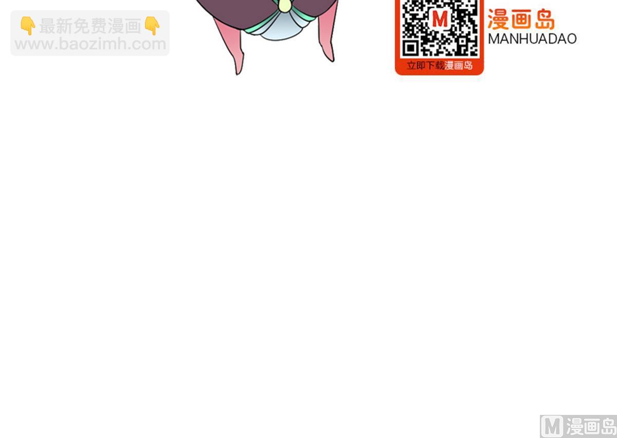 第17话 被袭胸了-第17话