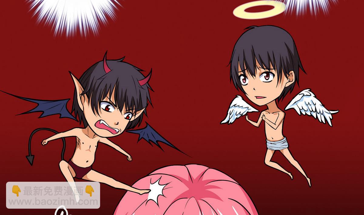 第19话 可以吗(1/2)-第19话