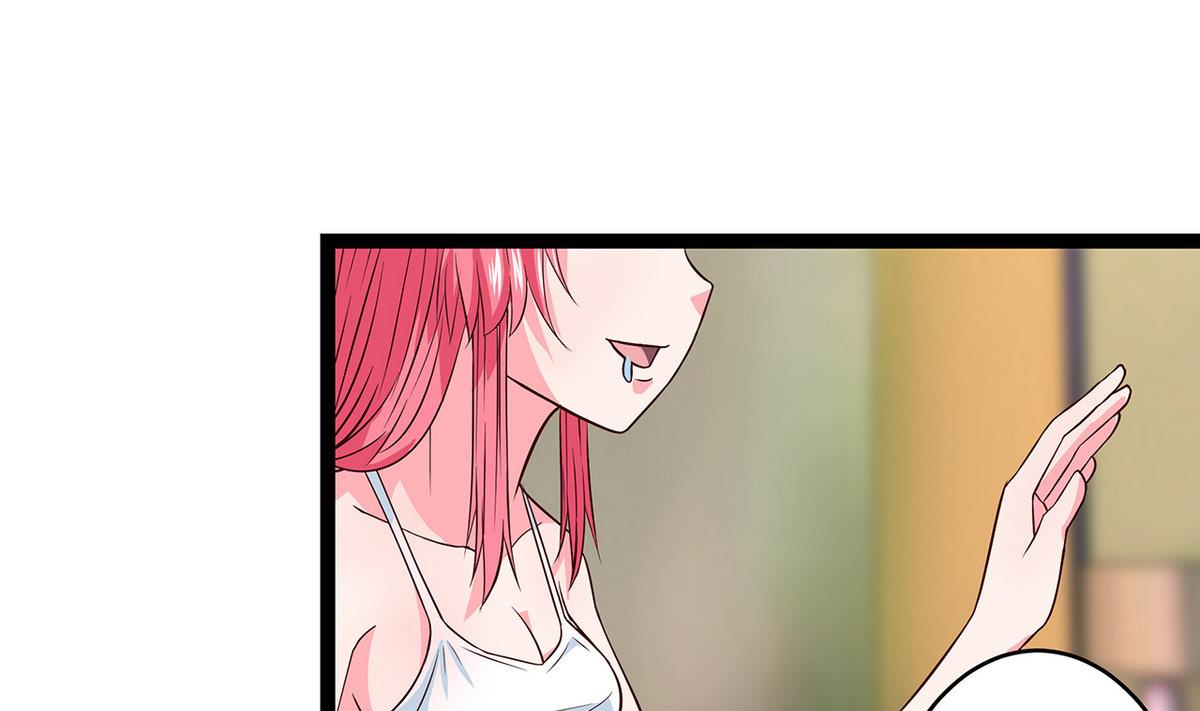 第19话 可以吗(1/2)-第19话