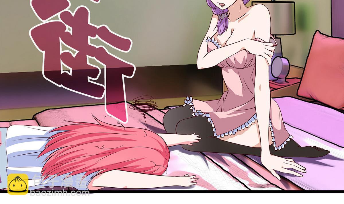 第19话 可以吗(1/2)-第19话