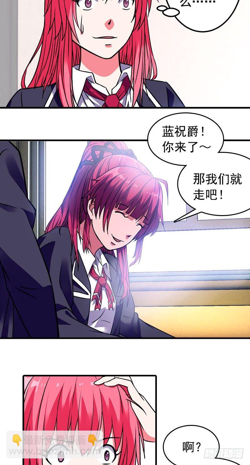 第3话 游泳课-第3话