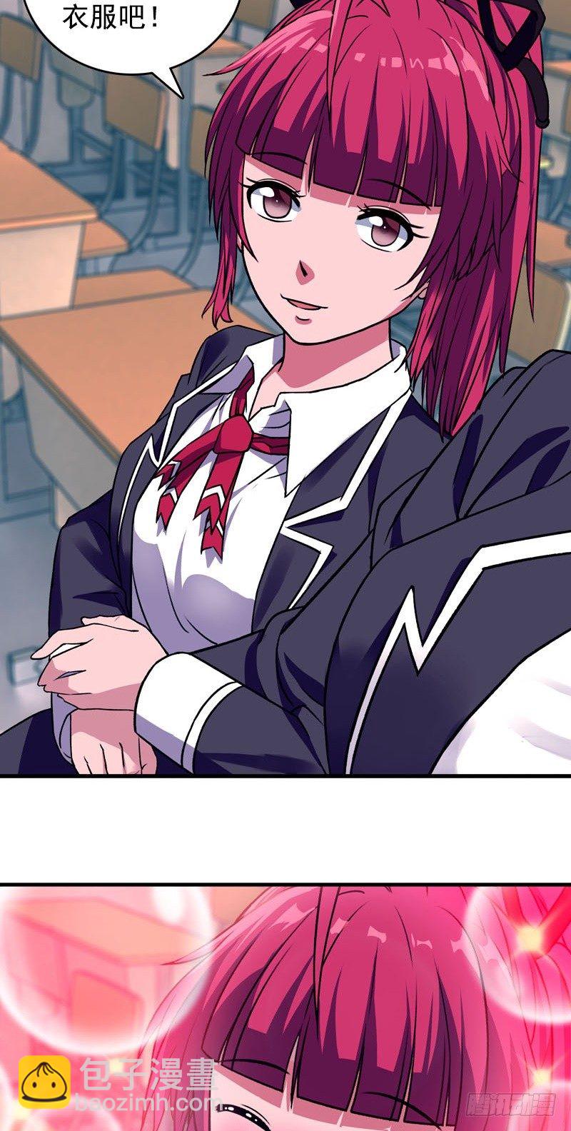 第3话 游泳课-第3话