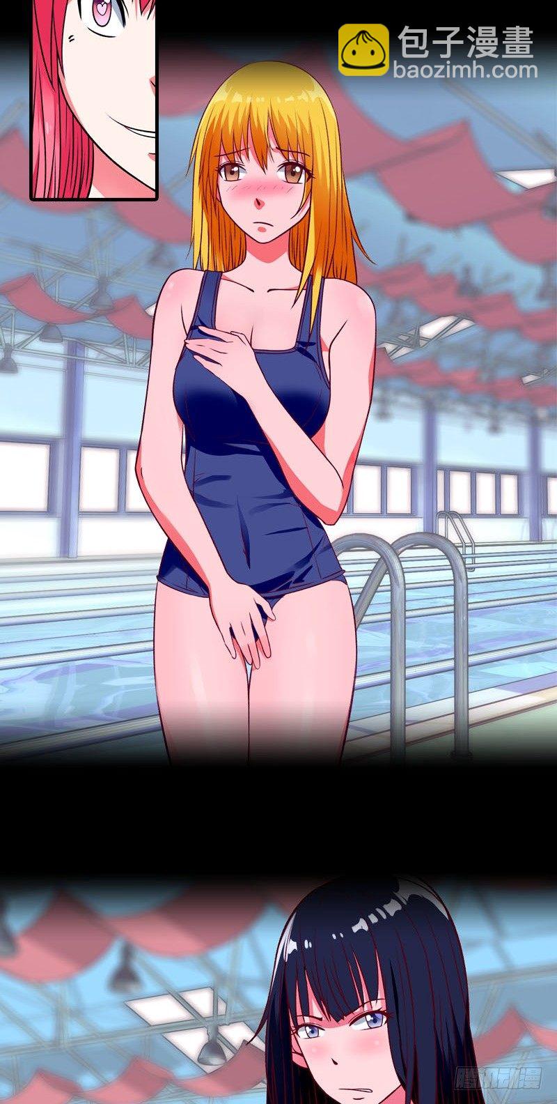 第3话 游泳课-第3话