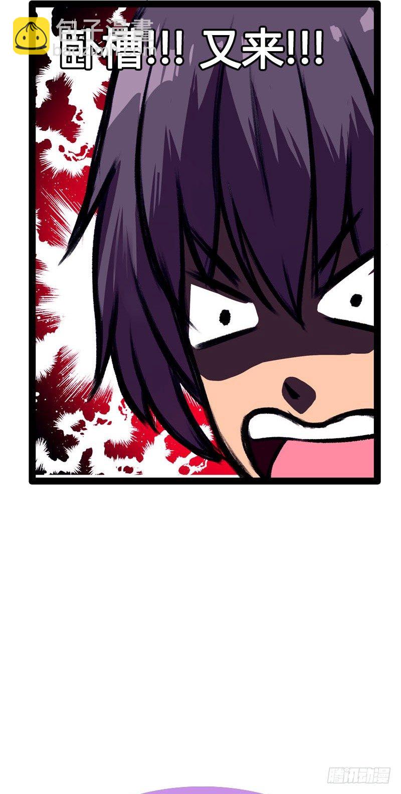 第3话 游泳课-第3话