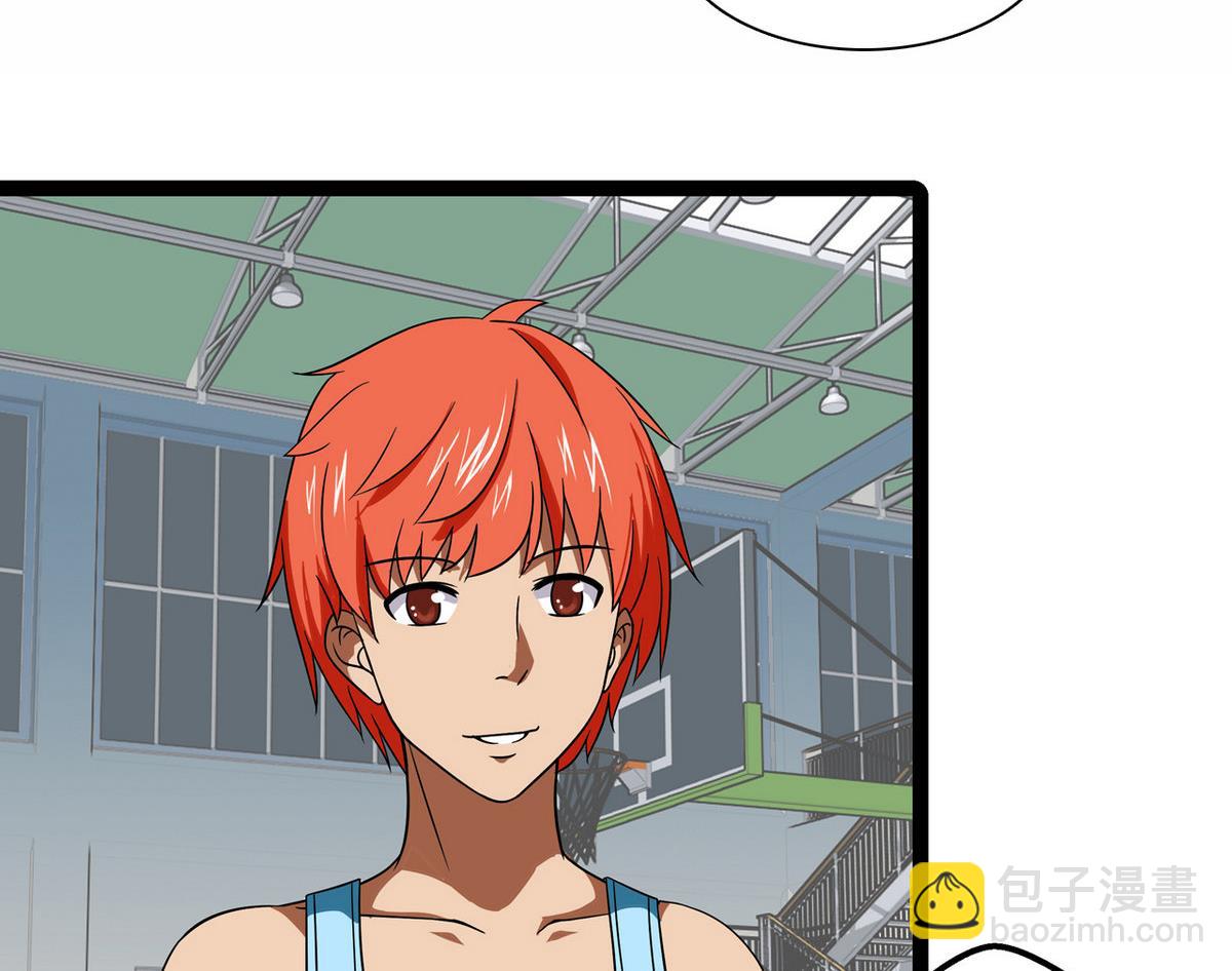 第21话 这就是恋爱吗-第21话