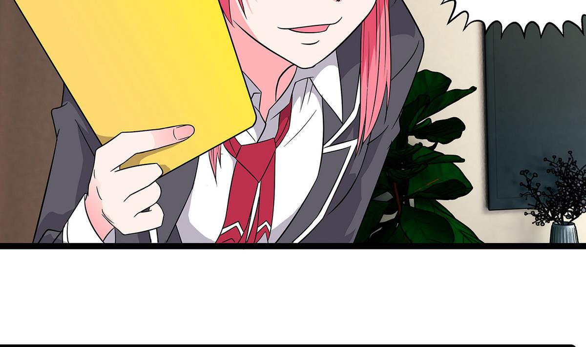 第23话 蓝老师小课堂-第23话