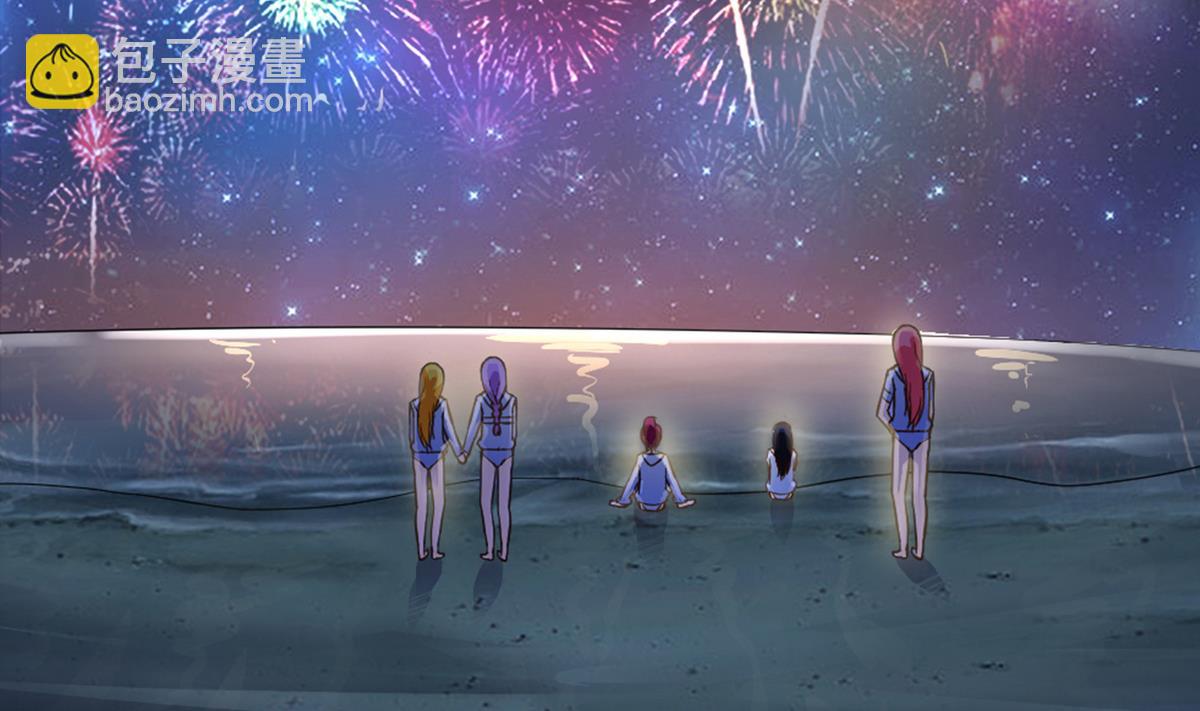 番外 国庆福利1 夏日的尾巴-第25话