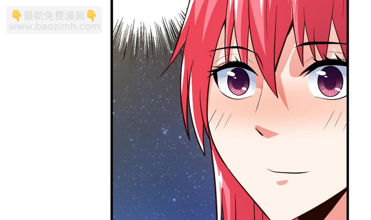 番外 国庆福利1 夏日的尾巴-第25话