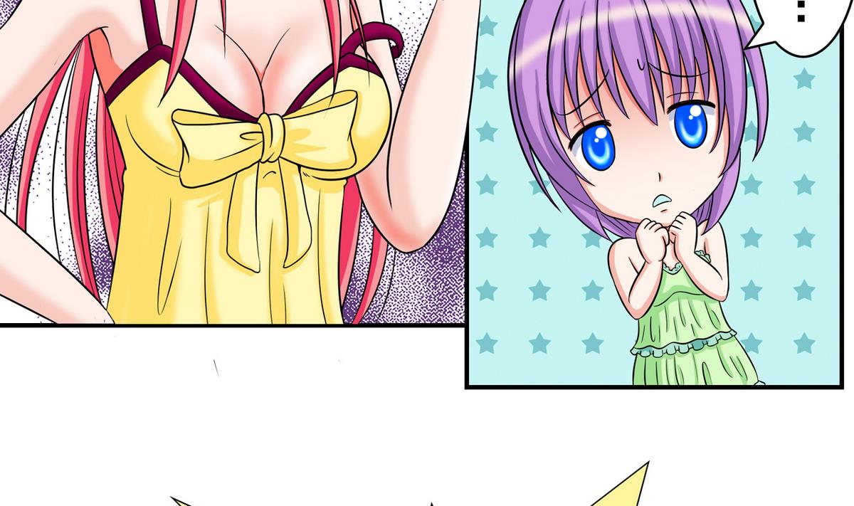 番外 国庆福利2 猜拳游戏-第27话