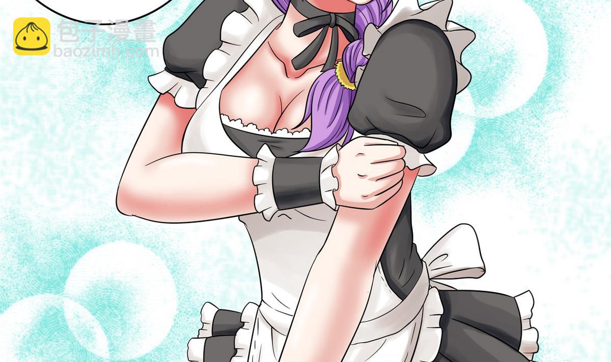 番外 国庆福利2 猜拳游戏-第27话