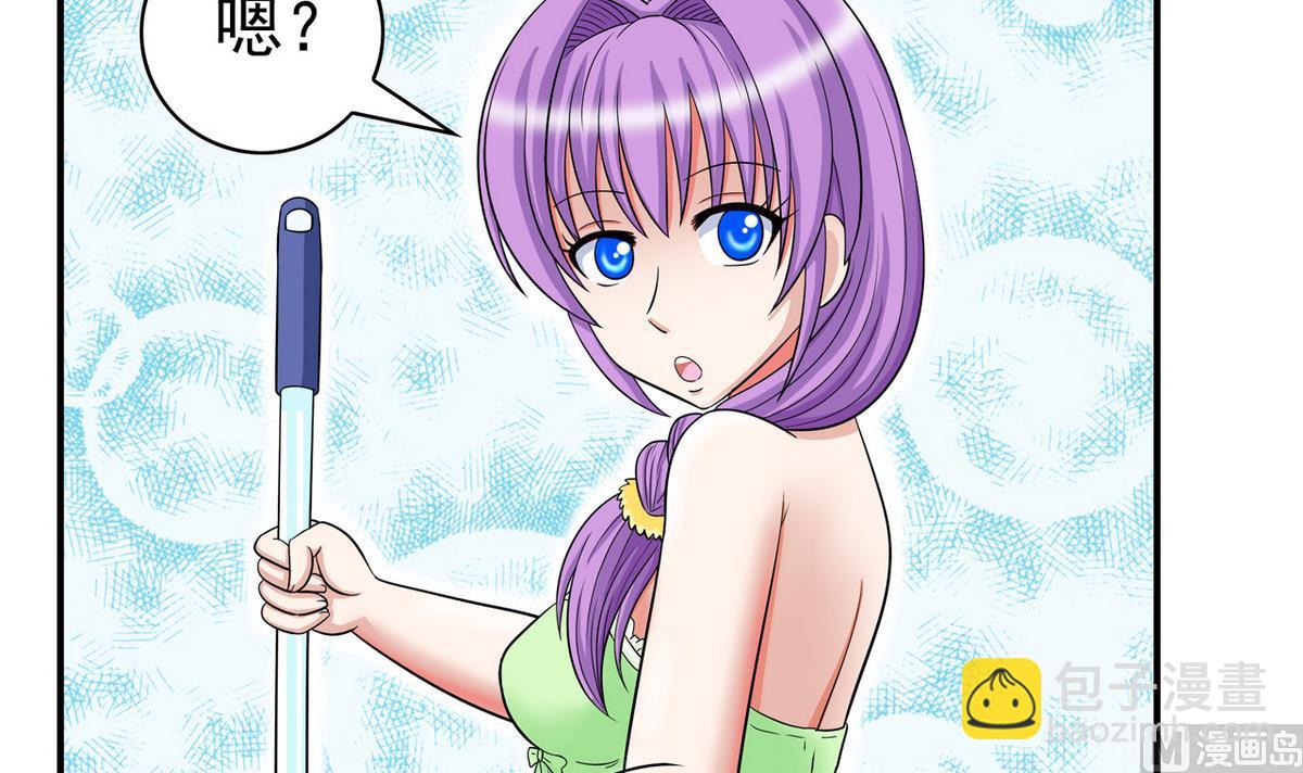 番外 国庆福利2 猜拳游戏-第27话