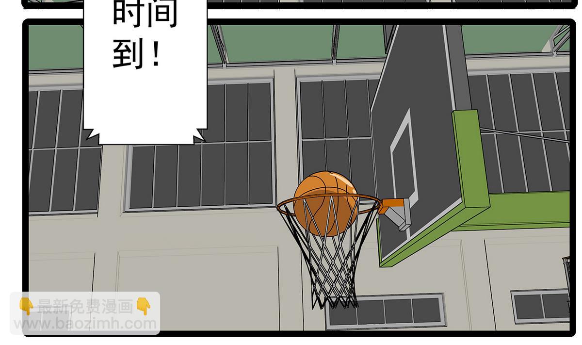 第27话 情敌见面-第29话