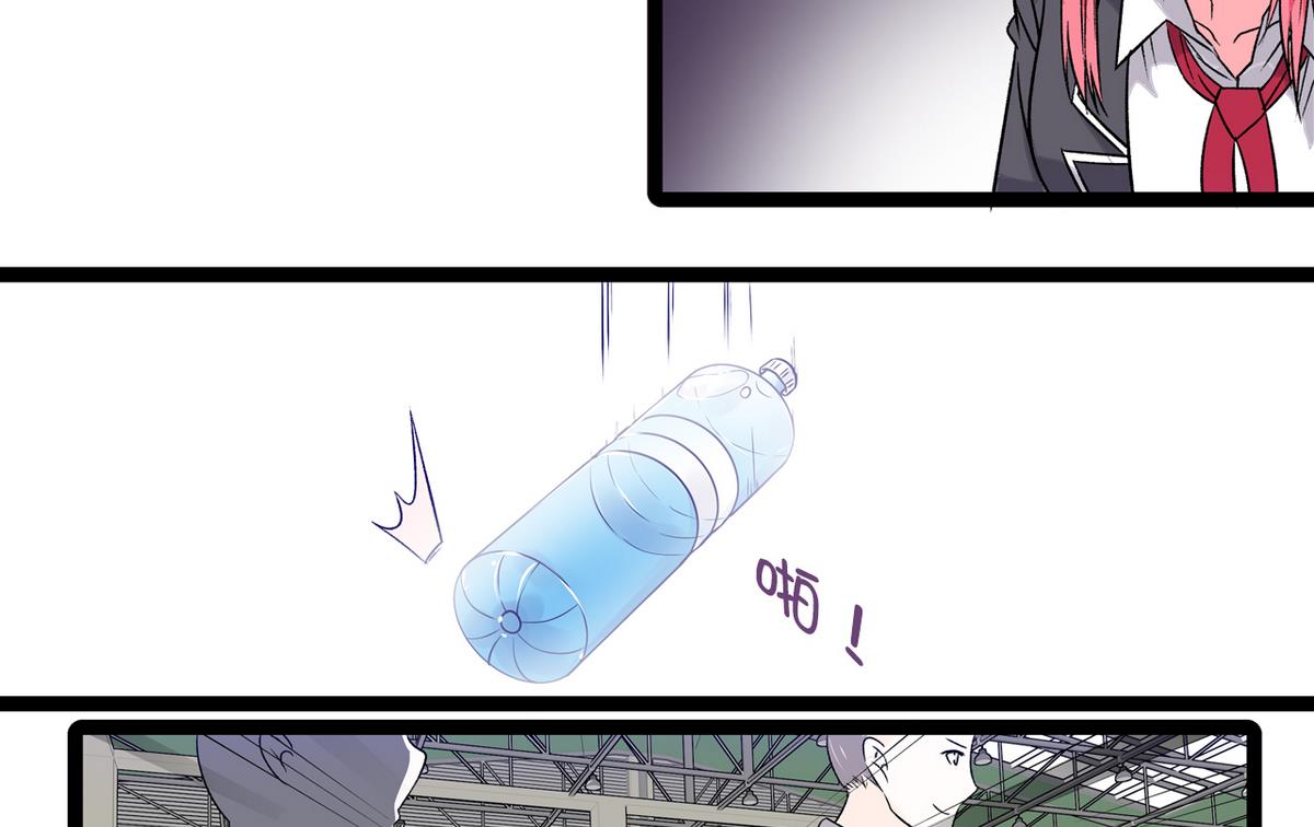 第27话 情敌见面-第29话