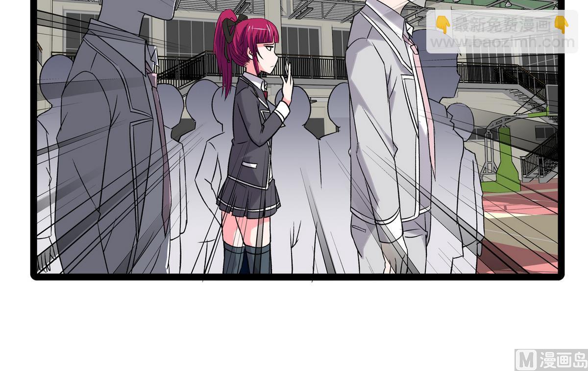 第27话 情敌见面-第29话