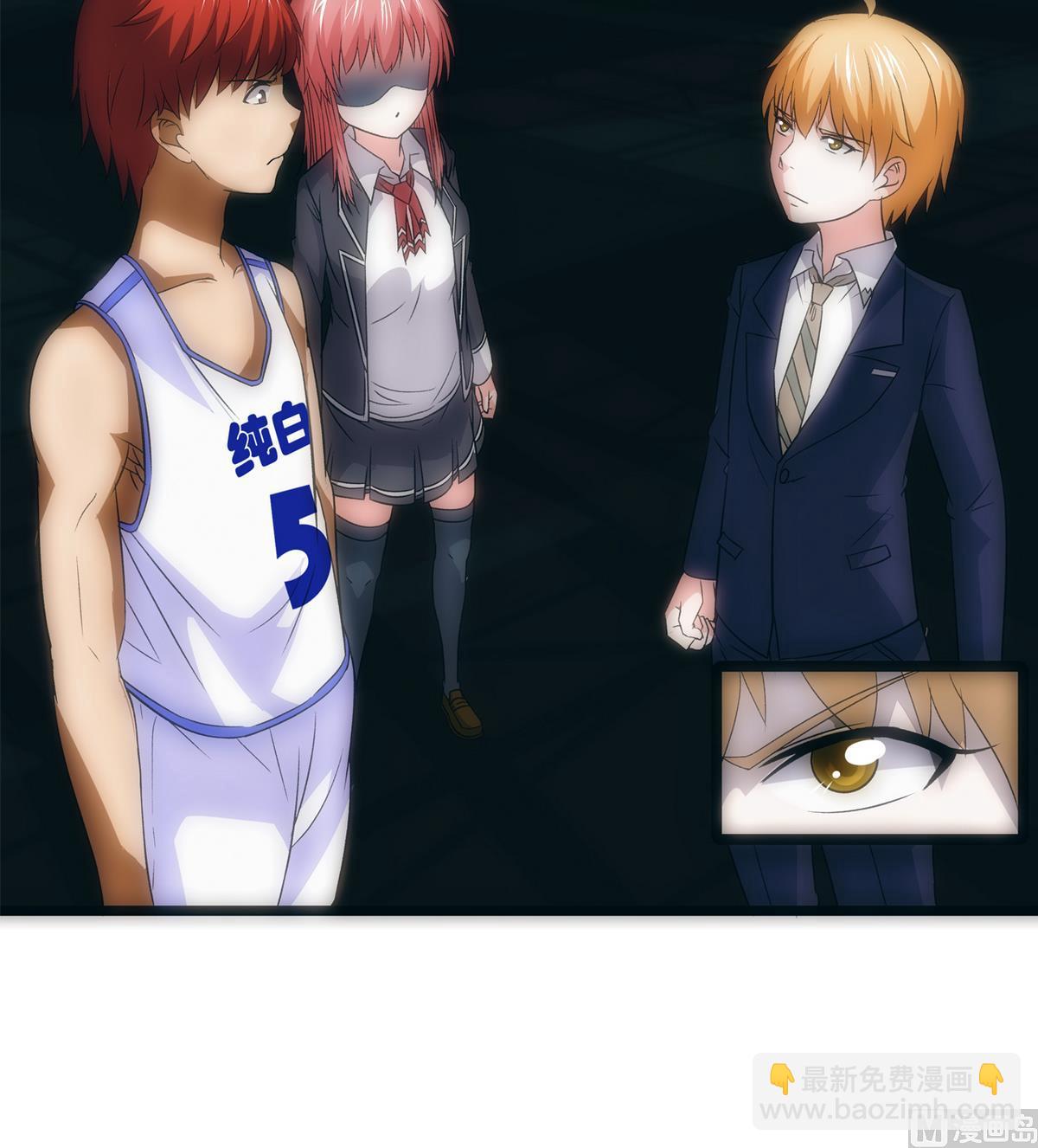 第27话 情敌见面-第29话