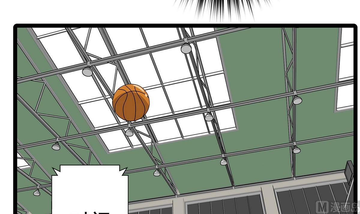 第27话 情敌见面-第29话