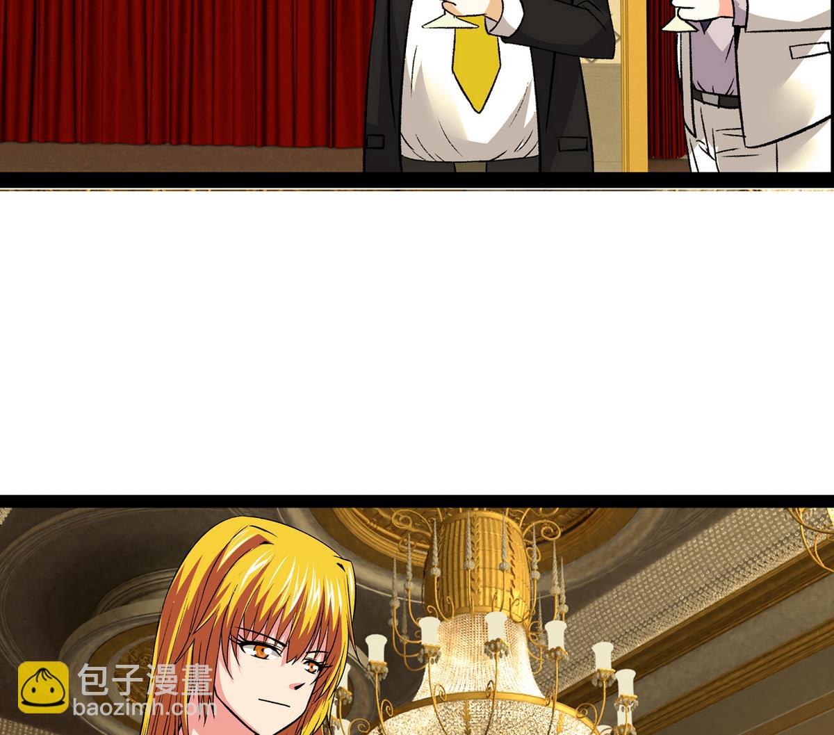 第31话 妖艳贱货-第33话