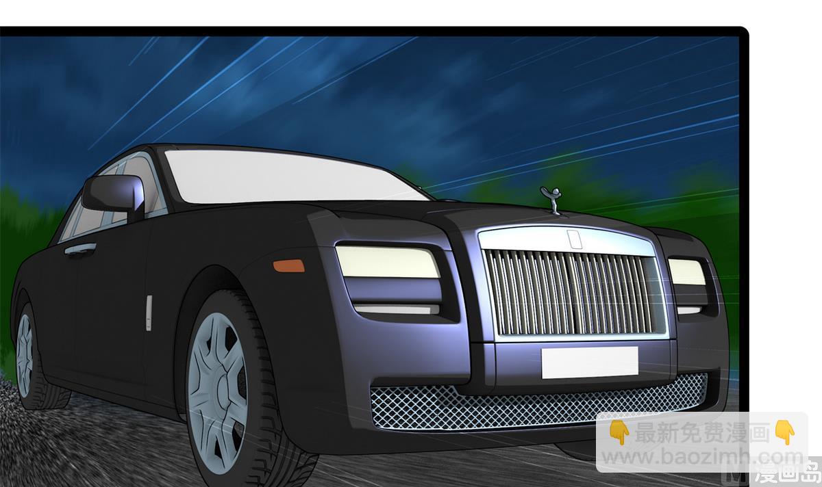 第31话 妖艳贱货-第33话