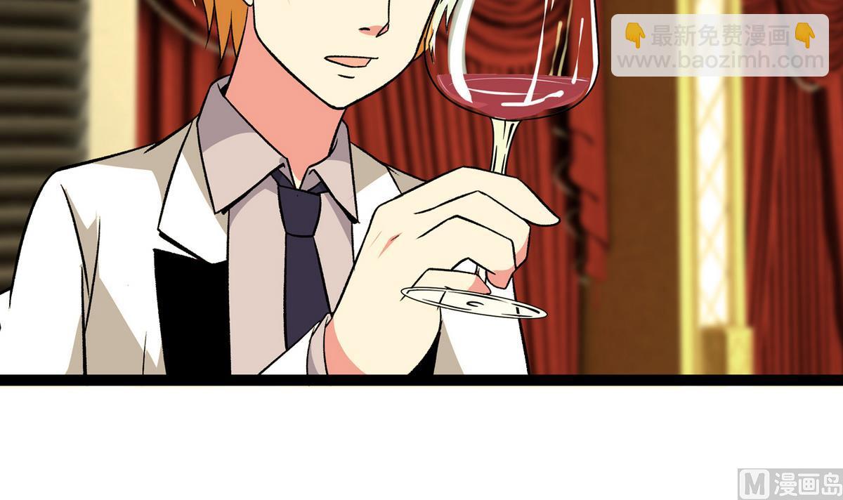 第31话 妖艳贱货-第33话