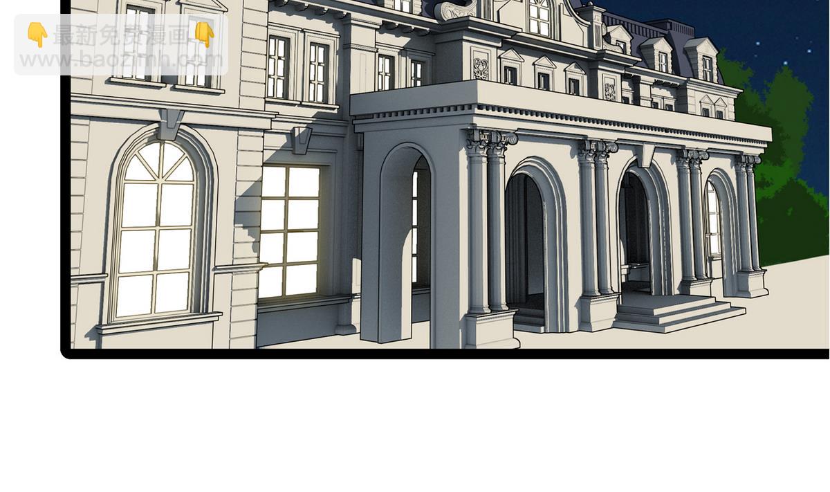 第31话 妖艳贱货-第33话