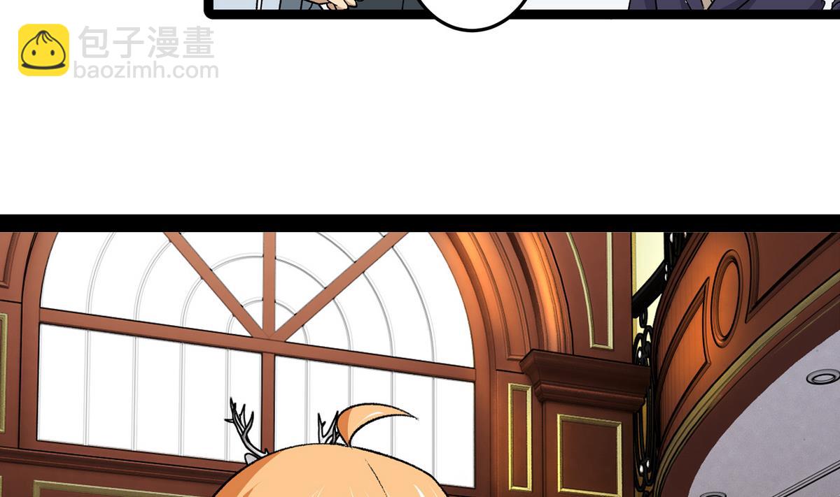 第31话 妖艳贱货-第33话