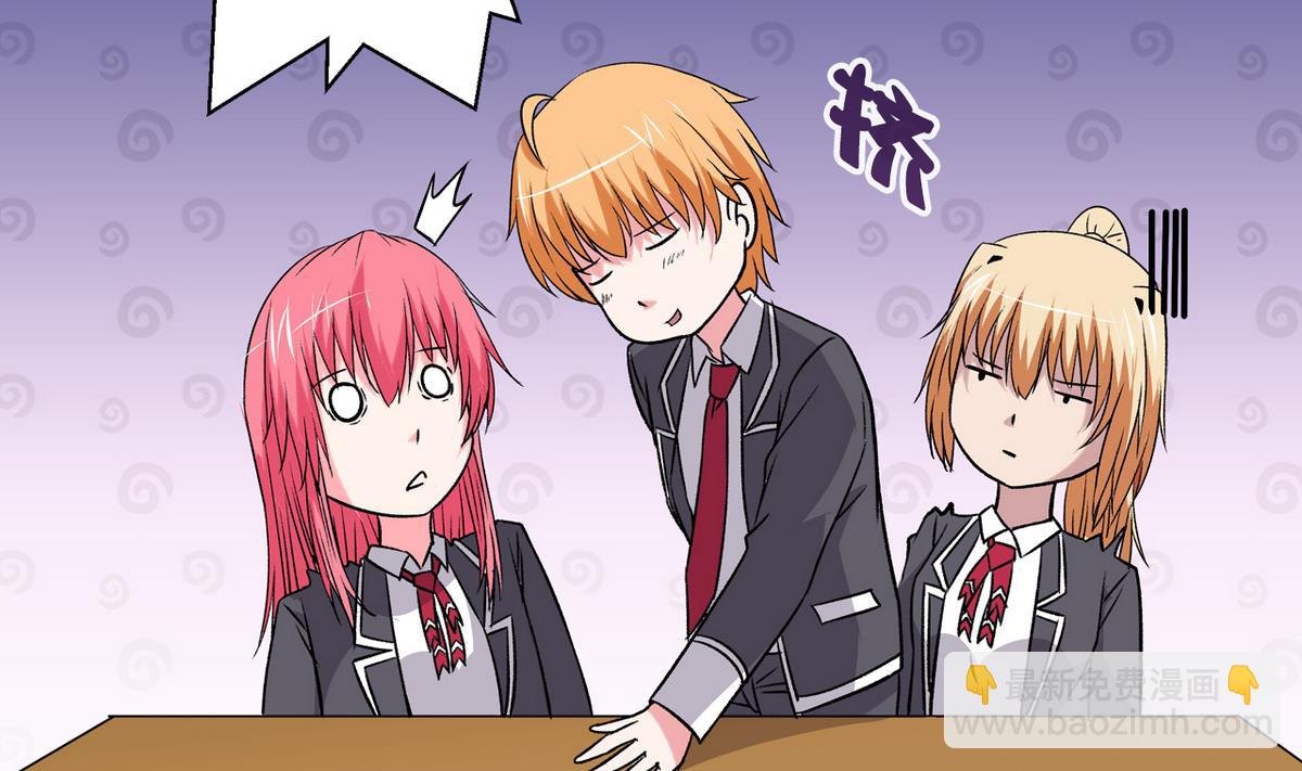 第33话 再见，再也不见-第35话